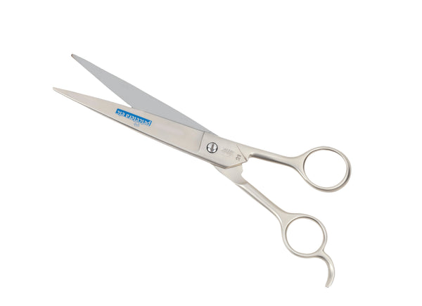 Petcetera Satin Stainless with hook 8 1/4" (21cm) SCISSORS