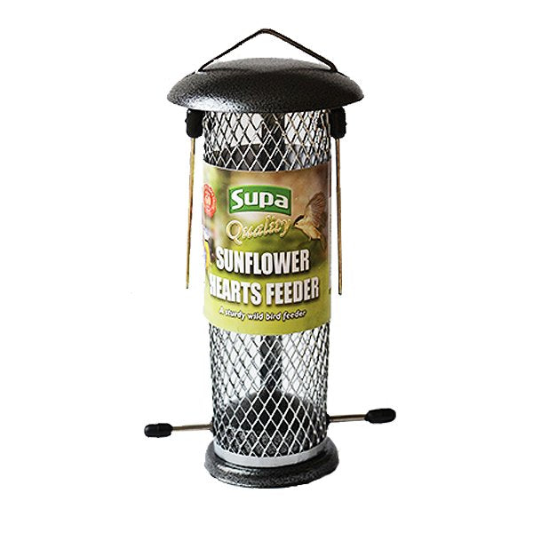 Metal Sunflower Heart Feeder