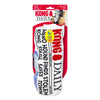 KONG Daily Newspaper - XL