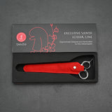 Yento Tantõ Series Straight Scissors Series
