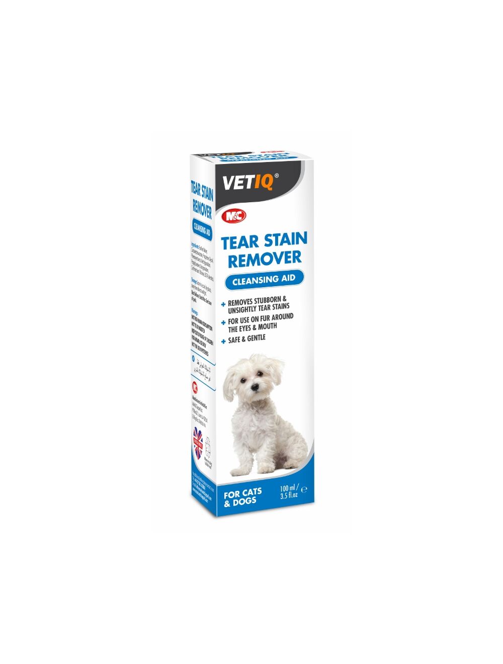 Vetiq tear stain remover 2025
