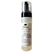 Secret Weapon Foam and Away Facial Scrub 200ml