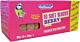 Harrisons Suet to Go Berry Suet Block 1x 300g