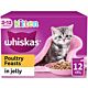 Whiskas Kitten Wet Food Favourites in Jelly 12 Pack
