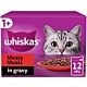 Whiskas Meaty Meals Cat Food 
