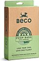 Beco 120 Poop Bags