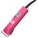 Andis AGC 2 Speed Brushless Clipper Fuchsia