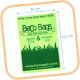 Beco Poo Bags Unscented