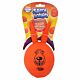 Armitage Good Boy Latex Space Lobber Dog Toy Large