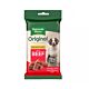 Natures Menu Beef Treats - 60g