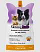 DoggyRade YummyRade Chicken Prebiotic Gravy Topper for Cats and Dogs 250ml